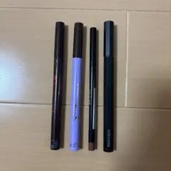 アイライナー 4本セット