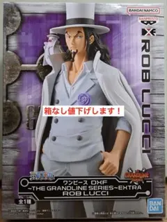 ワンピース ~THE GRANDLINE SERIES~ ROB LUCCI