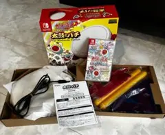 【ほぼ未使用美品】Switch 太鼓の達人セット 2025年最新】太鼓の達人 switch セットの人気アイテム - メルカリ
