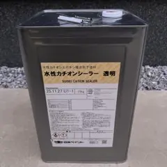 神東塗料 シントー水性Mシーラー - メルカリ