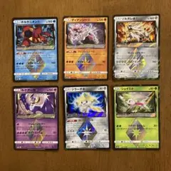プリズムスター ポケモンカードセット