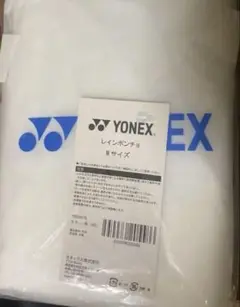 ヨネックス　レインポンチョ　M