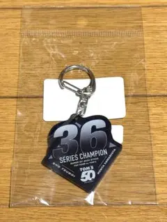 TOM'S SUPER GT 2024 チャンピオン記念アクリルキーホルダー