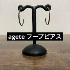 agete《WEB限定》フープピアス ゴールド ②