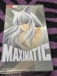 幽☆遊☆白書 MAXIMATIC 妖狐蔵馬 フィギュア 8個セット 幽☆遊☆白書 MAXIMATIC 妖狐蔵馬 2体セット - メルカリ