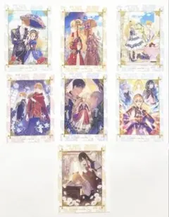 ある日、お姫様になってしまった件について Gratteトレーディングカード 7種