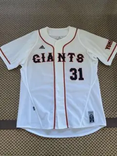 読売ジャイアンツ　松本哲也　ユニフォーム　Mサイズ　未使用 読売ジャイアンツ 巨人軍 松本哲也選手 プロ野球 レプリカ