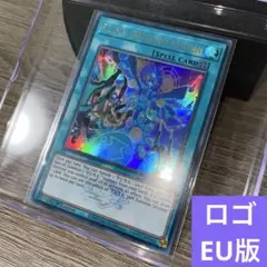 P.U.N.K.JAMエクストリームセッション　ロゴ　英語版　EU版　BLMM