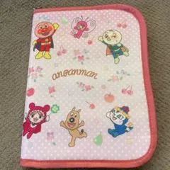 アンパンマン 母子手帳ケース