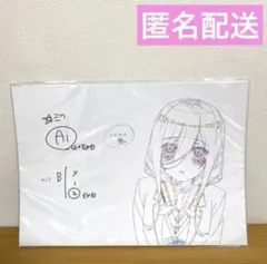 新品未開封　五等分の花嫁 五等分の花嫁展 Memories 中野三玖 ノート