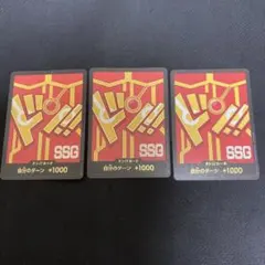ワンピースカードゲーム エッグヘッド ドンカード2枚 プロモカード