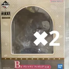 一番くじ 勝利の女神:NIKKE CHAPTER7 B賞 ブレッディフィギュア