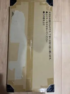 ポケモンカードゲーム Classic クラシック