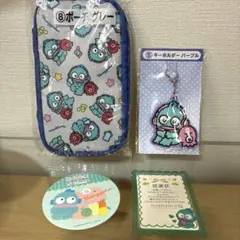 ハンギョドングッズ まとめ売り