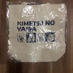 鬼滅の刃 キャラクター トートバッグ