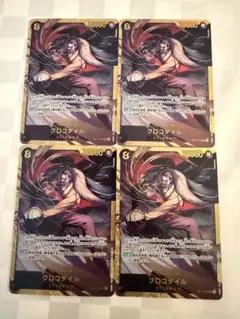 はじめ@発送早めです！まとめ買助かります様 リクエスト 2点 まとめ商品