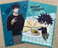 呪術廻戦　伏黒恵クリアファイル　ココスコラボ