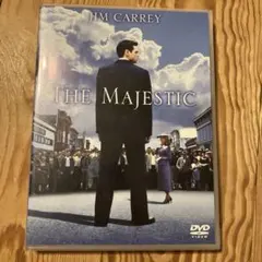 マジェスティック