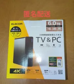 6tb PC周辺機器