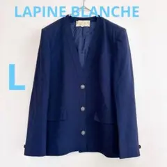 【LAPINE BLANCHE 】ジャケット 11号 ネイビー ウール100%