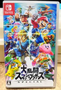 大乱闘スマッシュブラザーズ SPECIAL Switch
