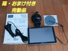 新品未使用　Panasonic CN-G740D BLACK Amazon | パナソニック(Panasonic) 7インチ ポータブルナビ ゴリラ CN