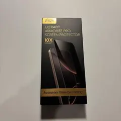 (新品未使用)ESR iPhone17pro 保護フィルム3枚入り