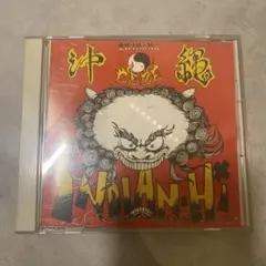 【CD】INDIAN HI / OKINAWA CORE