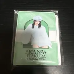 板倉可奈 生誕 すきすきくじ チェキファイル