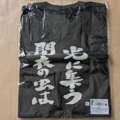 激レア　ファイブスター物語　ゴティックメード　すえぞう&ラブ　Tシャツ　 M ファイブスター物語 ゴティックメード すえぞう&ラブ Tシャツ M - メルカリ