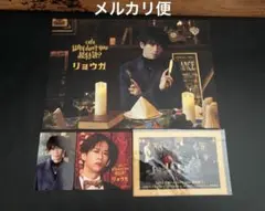 超特急 コラボカフェ POP-UP CAFE リョウガくん