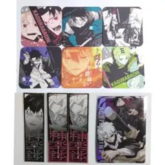vジャンプ　　六平千鉱　100枚 Vジャンプ 2月特大号 明日12月19日発売