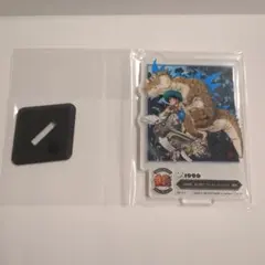 Item thumbnail for item dfb4335c-109f-4e79-be1a-72cf92cc5b46