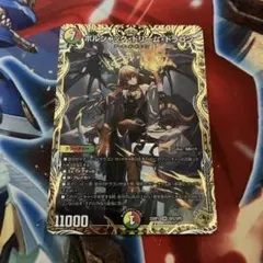 ボルシャックドリームドラゴン 金トレ - メルカリ