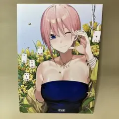 中野一花　ポストカード　五等分の花嫁　コミックマーケット　c107 ごと嫁　一花