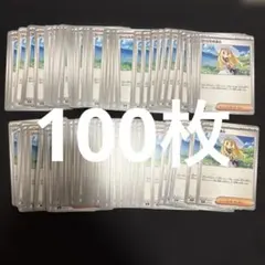 ポケモンカード リーリエの決心 大量セット 70枚 まとめ売り - メルカリ