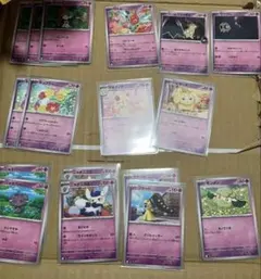 ポケモンカード　まとめ売り⑥
