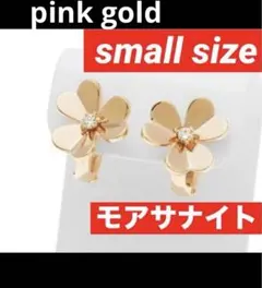 Item thumbnail for item 5f446c1f-95d7-4a15-9bef-6e8510db03c4