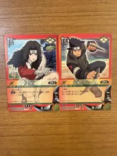 2026年最新】猿飛アスマ NARUTO-ナルト-・NARUTO-ナルト- 疾風伝の人気