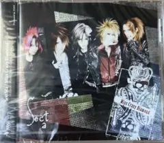 HellDrowing ヴァルナ DIAURA Marely Icy yo-ka - メルカリ