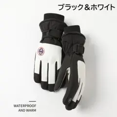 user_7e546abd様 リクエスト 2点 まとめ商品