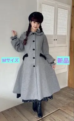しまむら 青木美沙子 ロングコート（ブラック）黒 2025 - メルカリ