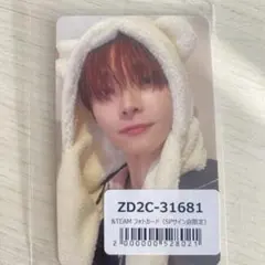 2026年最新】ニコラス &team トレカの人気アイテム - メルカリ