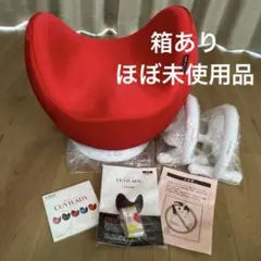 クビレディ　ダイエット　エクササイズのサムネイル