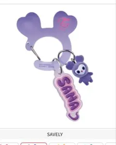 TWICE LOVELYS アクリルカラビナフロッキーマスコット サナ2個売り