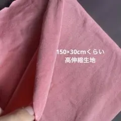 Item thumbnail for item 90485a77-8752-43f0-b9c4-d4f8c03f4163