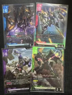 ガンダムカードゲーム　ST07 ST08 LRまとめ売り