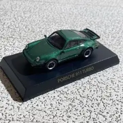 京商　ミニカー　Porsche 911 Turbo　1/64　ポルシェ　グリーンのサムネイル
