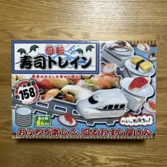 Item thumbnail for item cccf805d-cf21-458e-81ca-37f4d91c7fdb