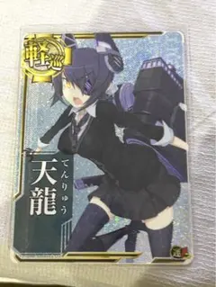 Item thumbnail for item f80ae4dc-08d5-4d37-bab7-e18b680f336c